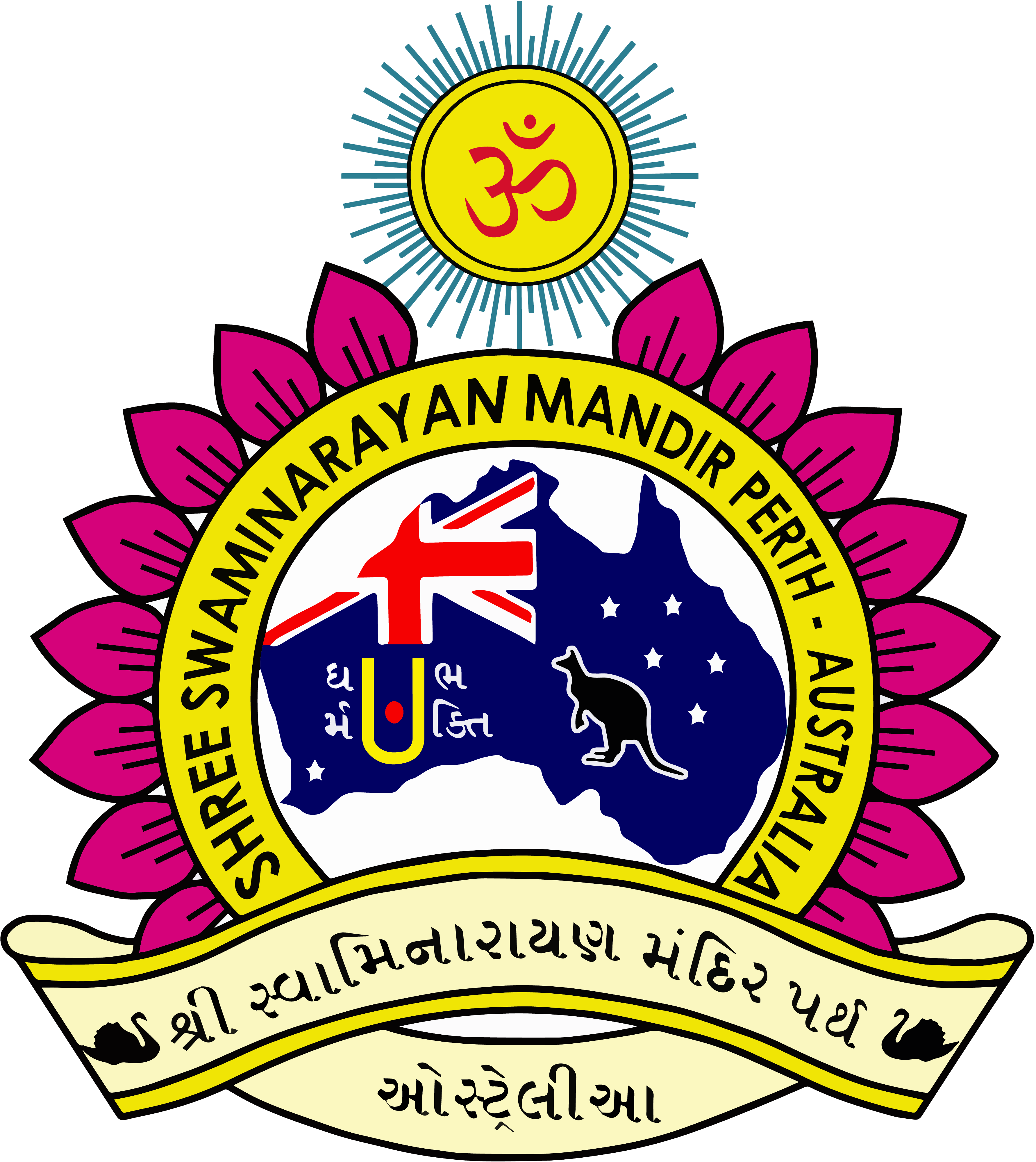 Shree Swaminarayan Temple (Mandir), Perth, Australia Inc